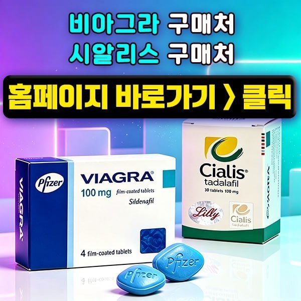 첨부파일