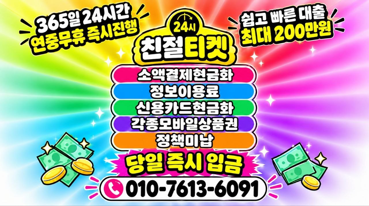 첨부파일