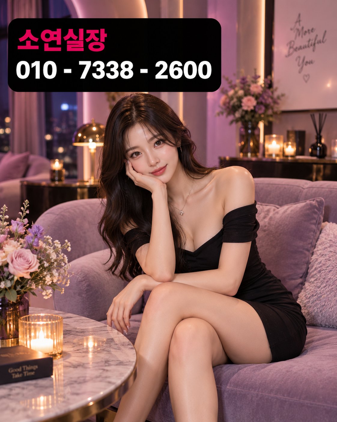 첨부파일