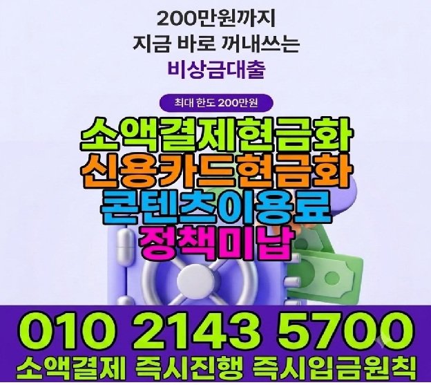 첨부파일