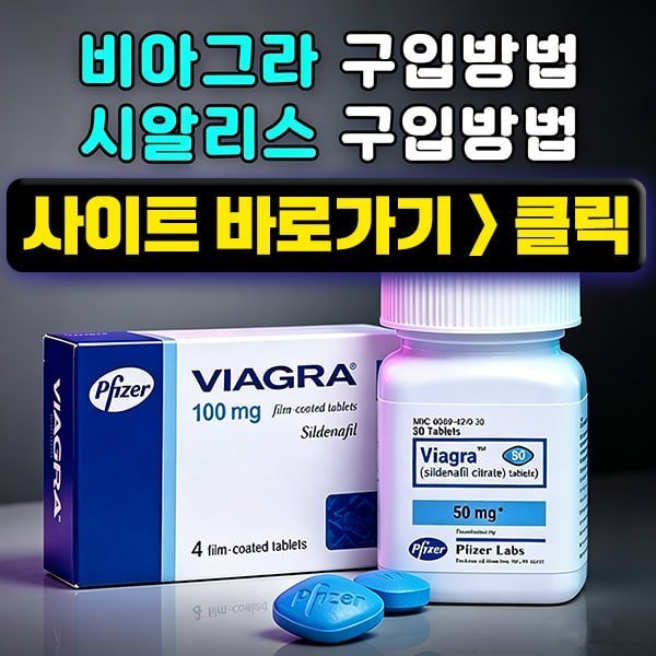 첨부파일