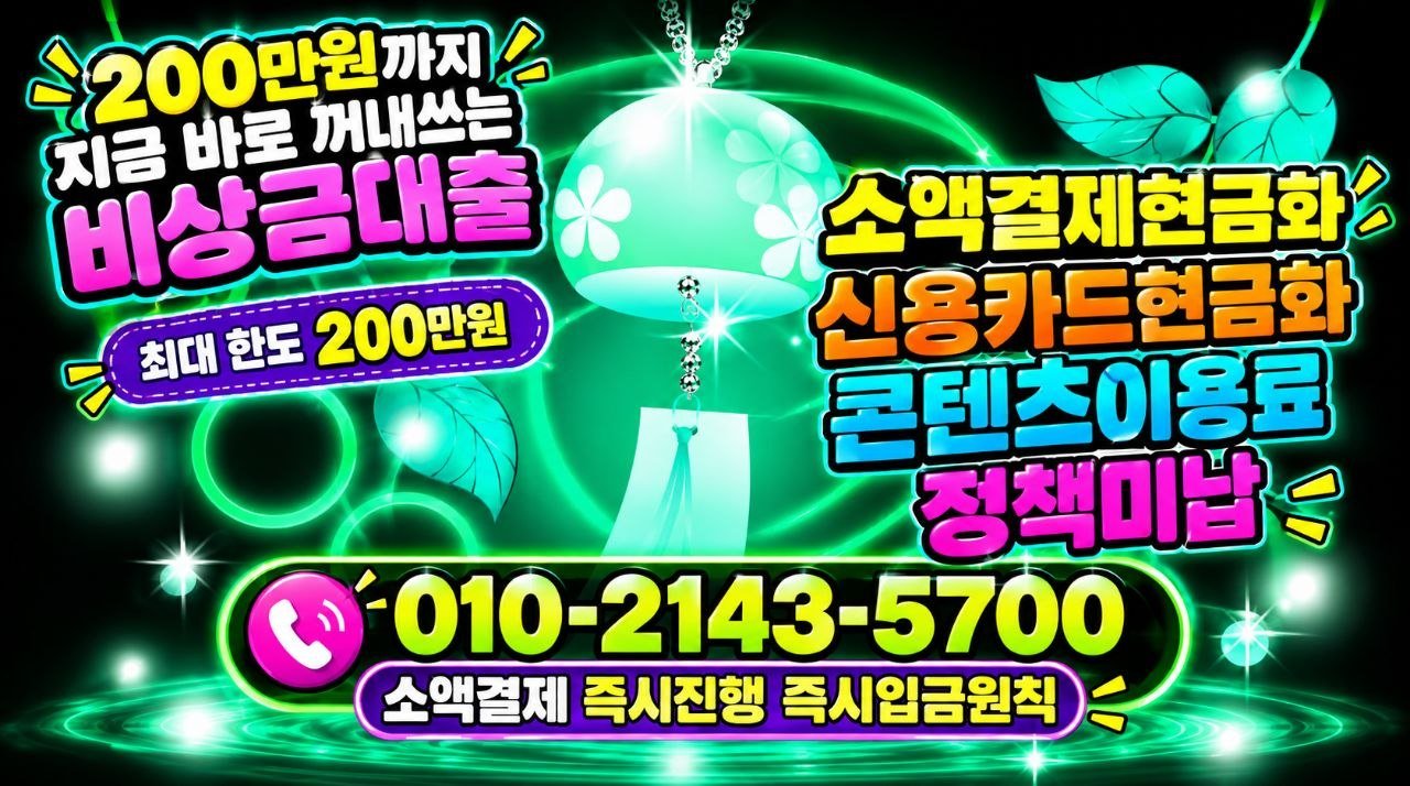 첨부파일